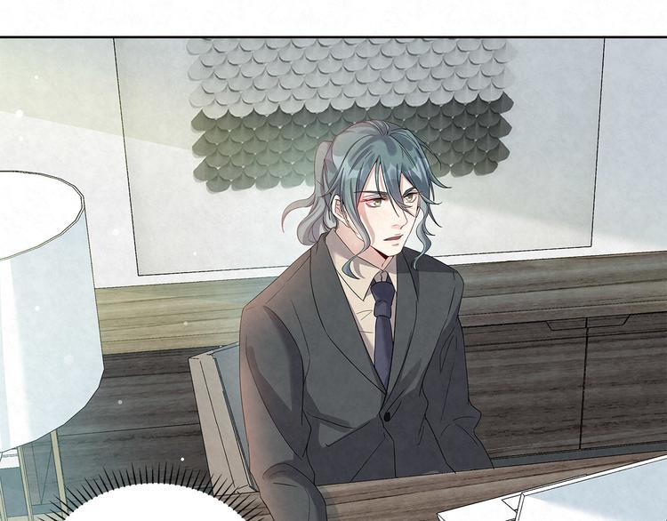 第47话 我&hellip;&hellip;不想离婚&hellip;(1/2)-第47话