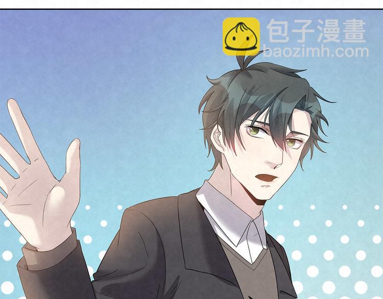 第47话 我&hellip;&hellip;不想离婚&hellip;(1/2)-第47话