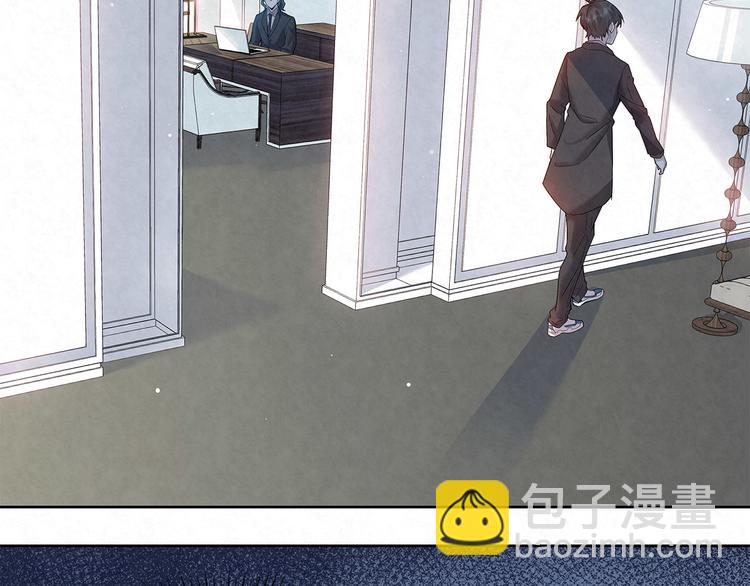 第47话 我&hellip;&hellip;不想离婚&hellip;(1/2)-第47话