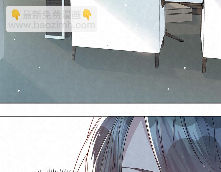 第47话 我&hellip;&hellip;不想离婚&hellip;(1/2)-第47话