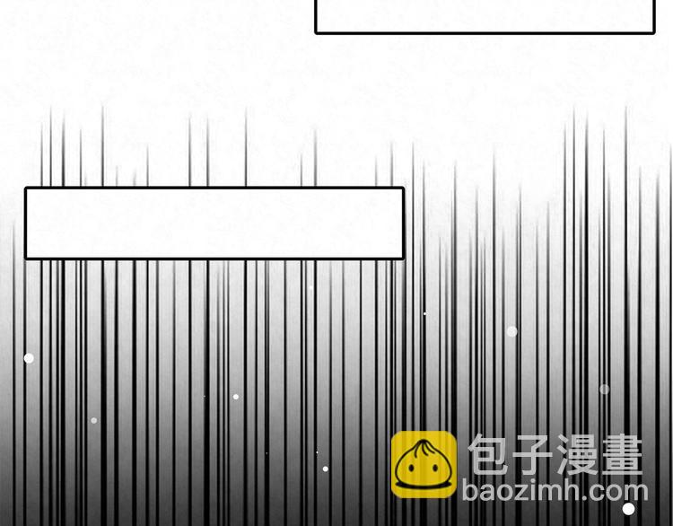 第47话 我&hellip;&hellip;不想离婚&hellip;(1/2)-第47话