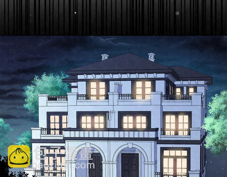 第47话 我&hellip;&hellip;不想离婚&hellip;(1/2)-第47话