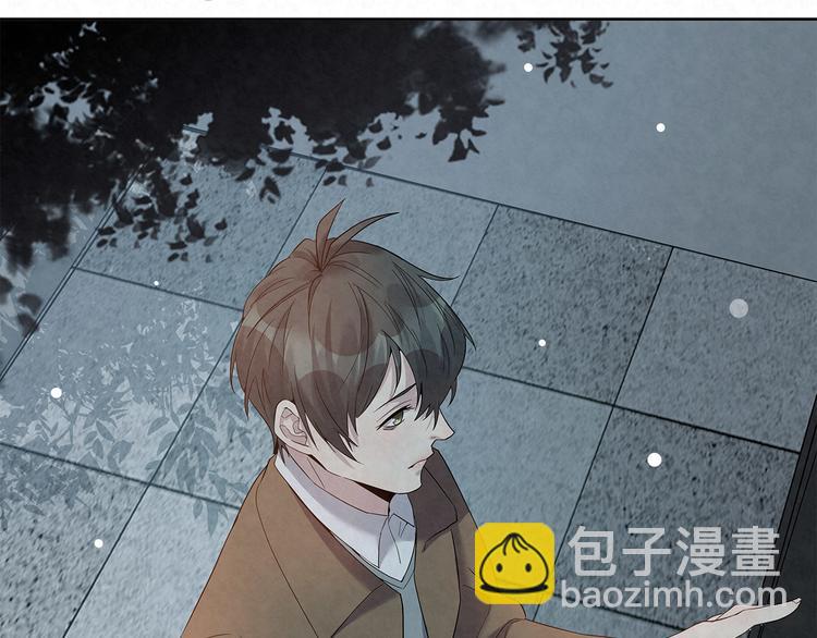 第47话 我&hellip;&hellip;不想离婚&hellip;(1/2)-第47话