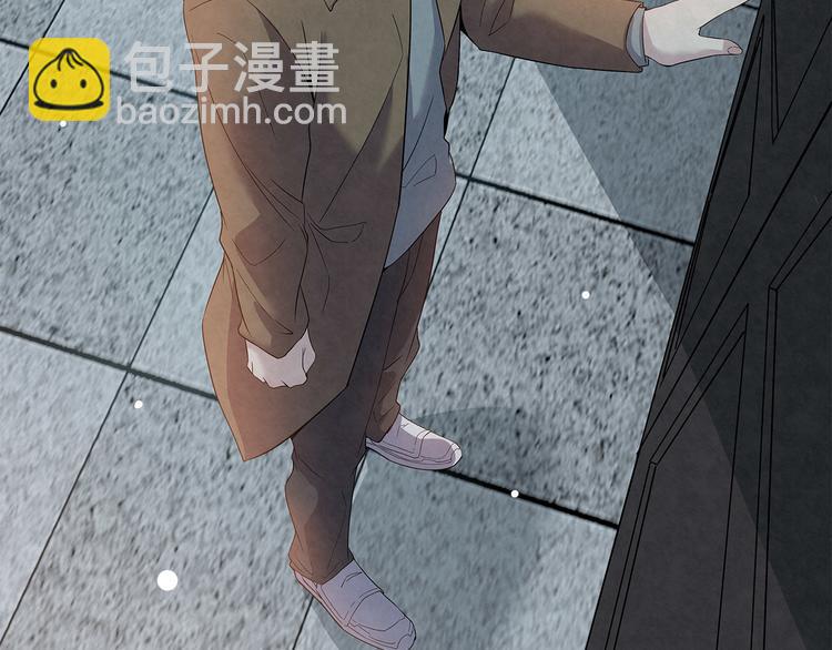 第47话 我&hellip;&hellip;不想离婚&hellip;(1/2)-第47话