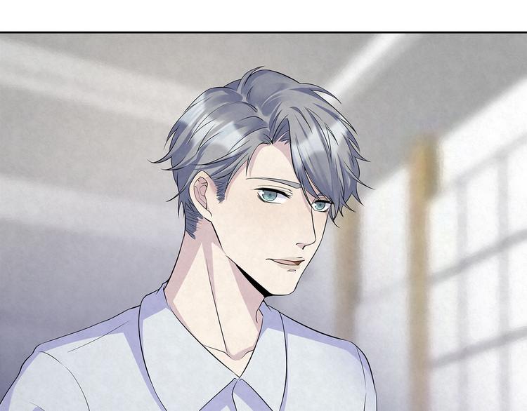 第51话 总裁&hellip;&hellip;好吃吗？(1/2)-第51话