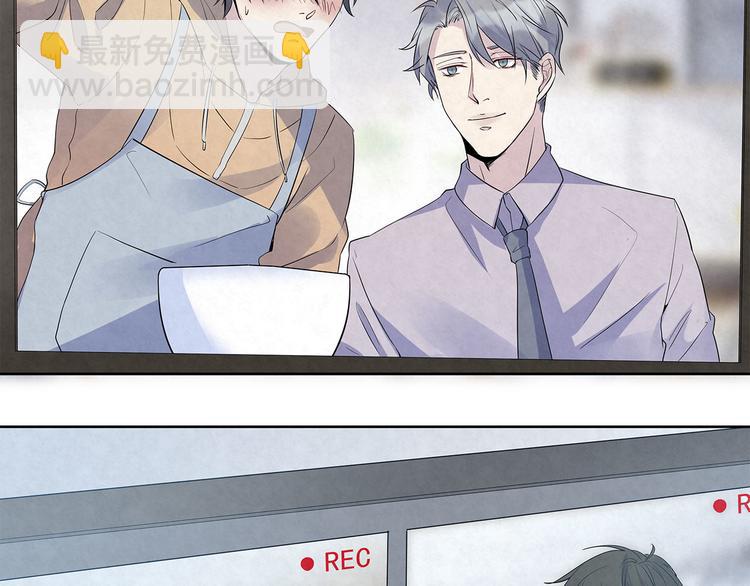 第51话 总裁&hellip;&hellip;好吃吗？(1/2)-第51话