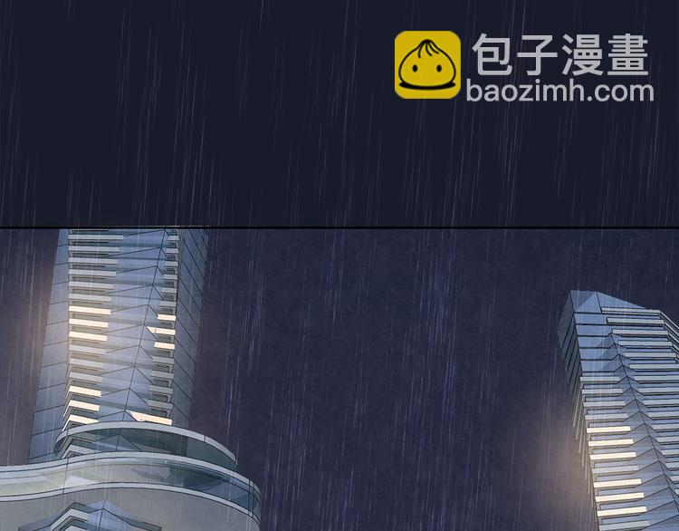 第51话 总裁&hellip;&hellip;好吃吗？(1/2)-第51话