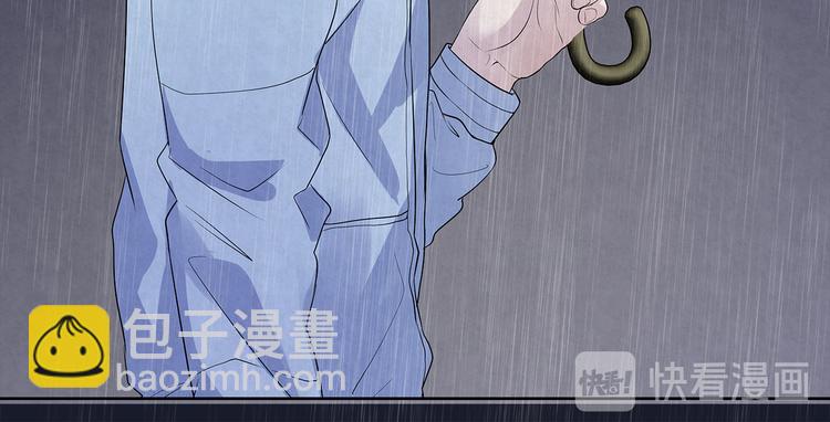 第51话 总裁&hellip;&hellip;好吃吗？(1/2)-第51话