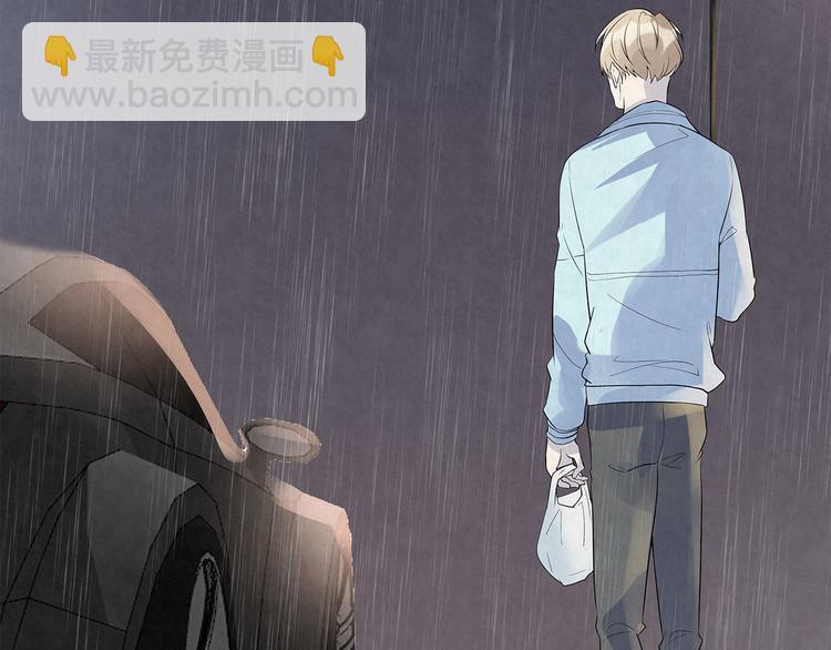 第51话 总裁&hellip;&hellip;好吃吗？(1/2)-第51话