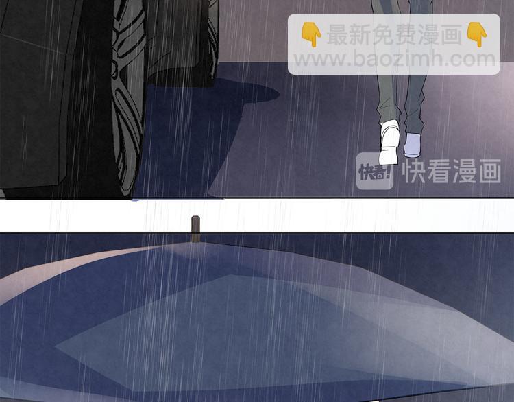 第51话 总裁&hellip;&hellip;好吃吗？(1/2)-第51话