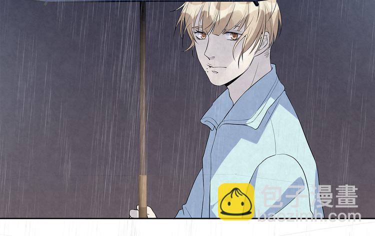 第51话 总裁&hellip;&hellip;好吃吗？(1/2)-第51话