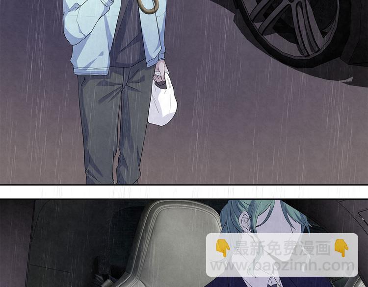 第51话 总裁&hellip;&hellip;好吃吗？(1/2)-第51话