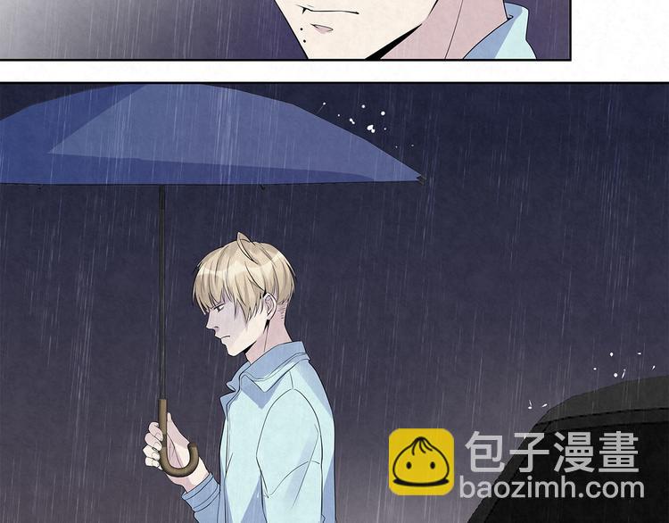 第51话 总裁&hellip;&hellip;好吃吗？(1/2)-第51话