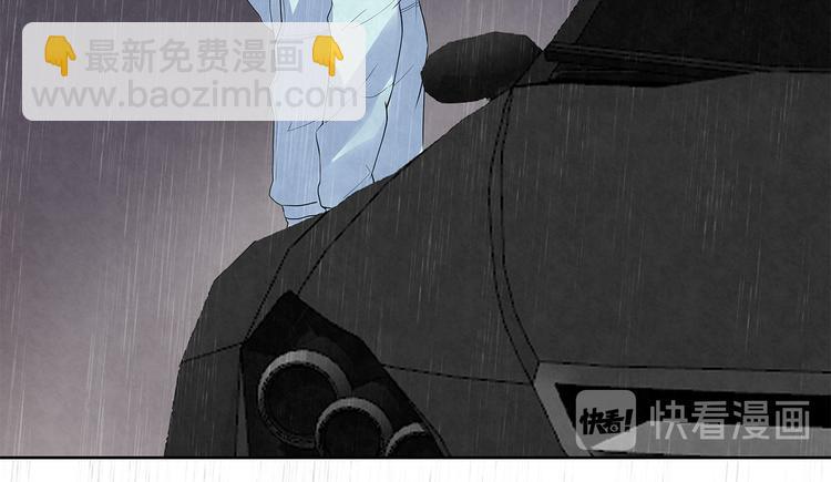 第51话 总裁&hellip;&hellip;好吃吗？(1/2)-第51话