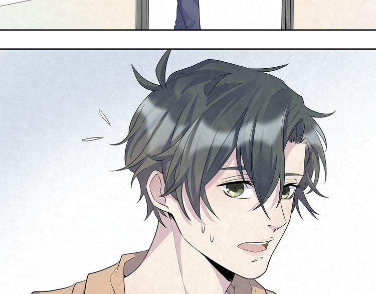 第51话 总裁&hellip;&hellip;好吃吗？(1/2)-第51话