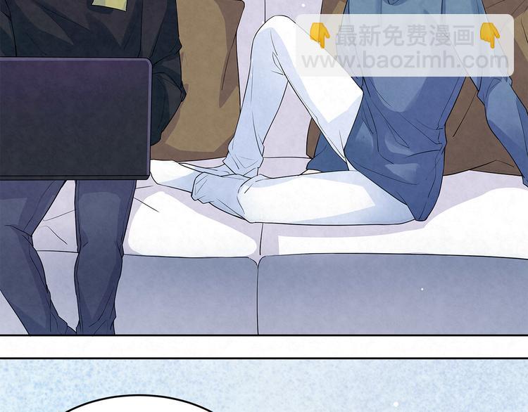 第57话 宝藏男孩-第57话