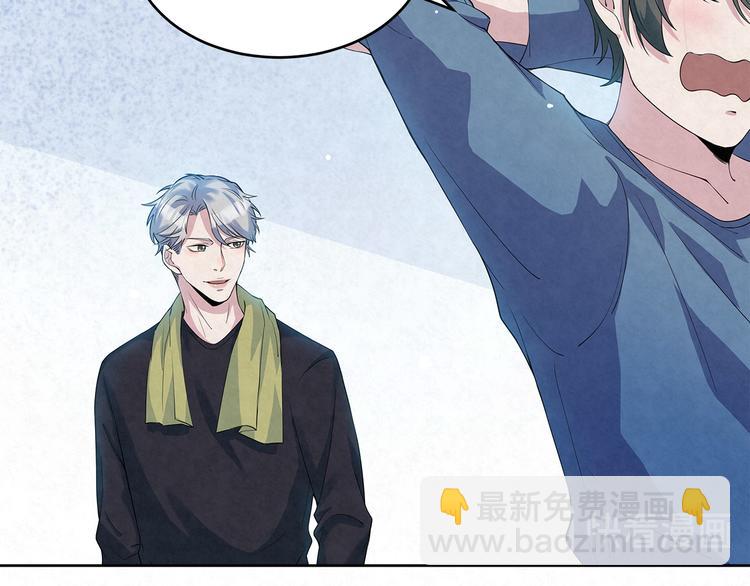 第57话 宝藏男孩-第57话