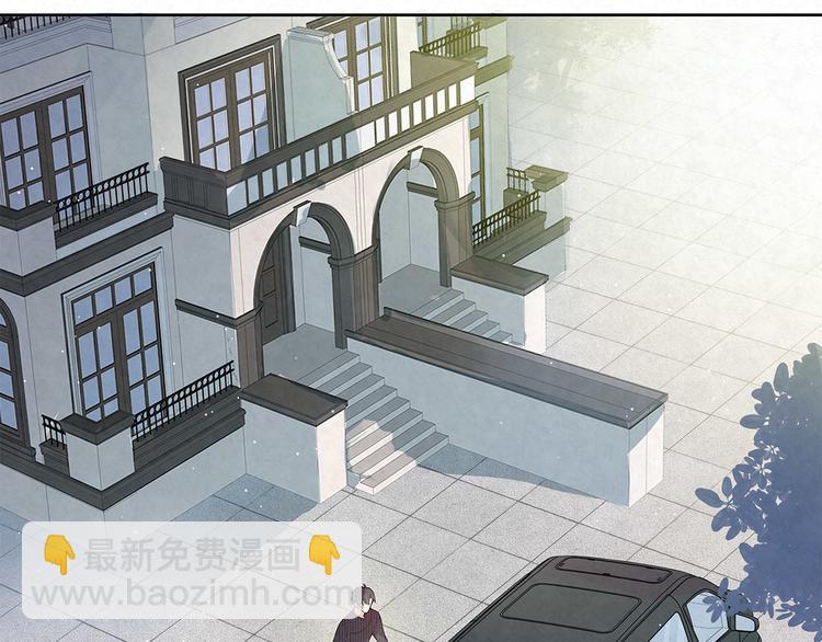 第57话 宝藏男孩-第57话