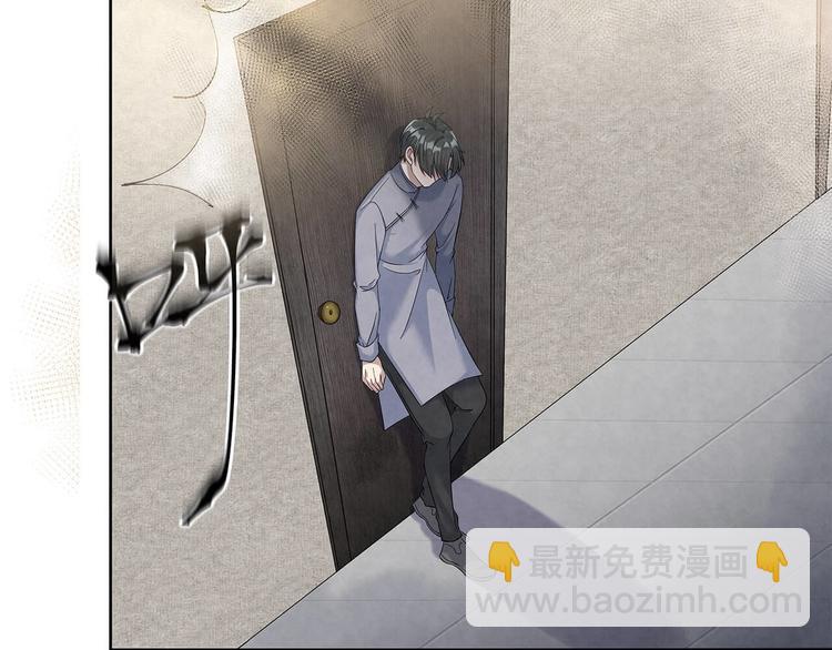 第59话 提前收工-第59话