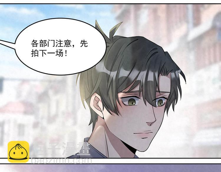 第59话 提前收工-第59话