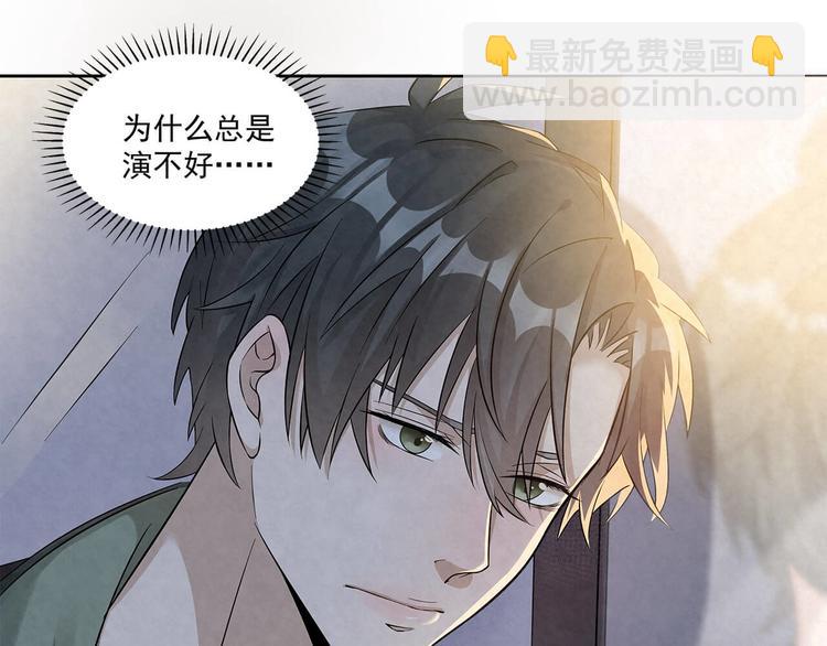 第59话 提前收工-第59话