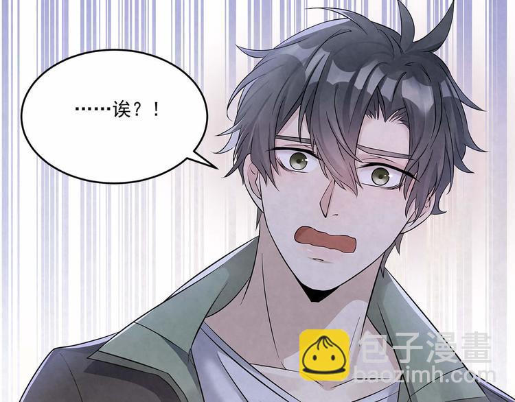 第59话 提前收工-第59话