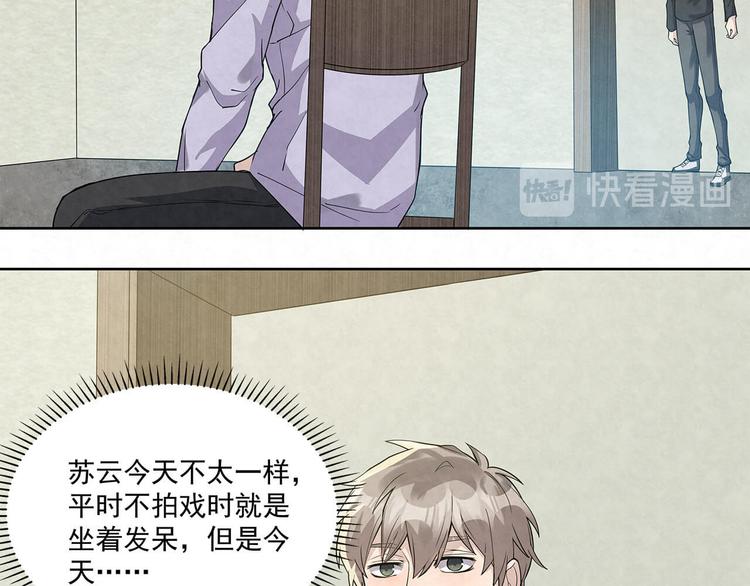 第61话 既然没有天赋(1/2)-第61话