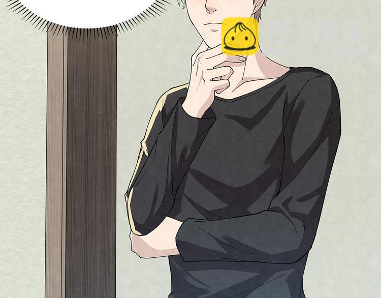 第61话 既然没有天赋(1/2)-第61话