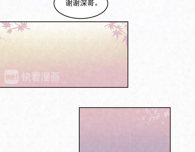 第61话 既然没有天赋(1/2)-第61话