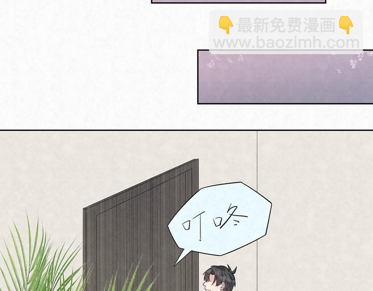 第61话 既然没有天赋(1/2)-第61话