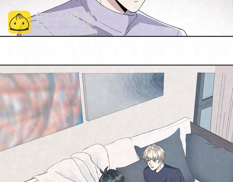 第61话 既然没有天赋(1/2)-第61话