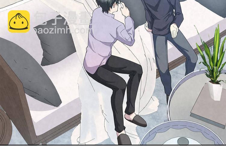 第61话 既然没有天赋(1/2)-第61话