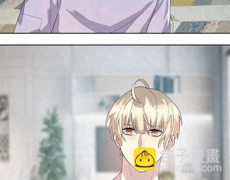 第61话 既然没有天赋(1/2)-第61话