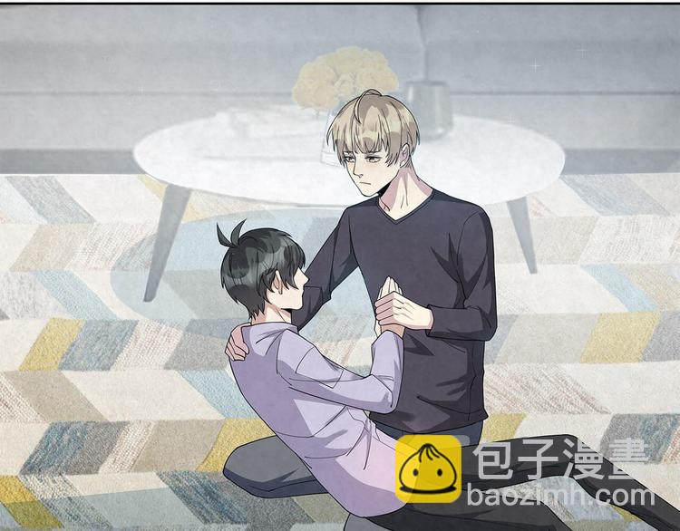 第61话 既然没有天赋(1/2)-第61话