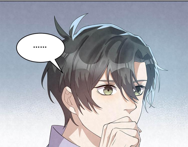 第61话 既然没有天赋(1/2)-第61话