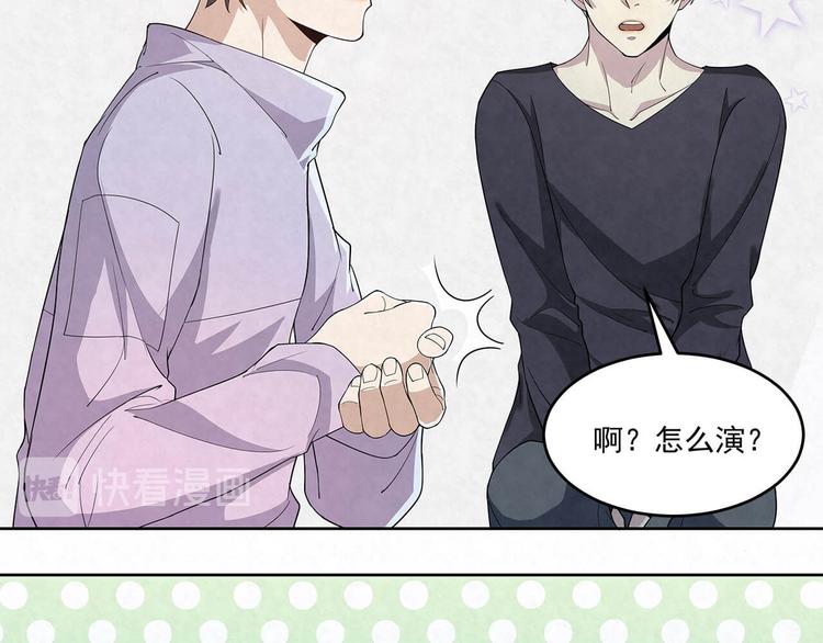 第61话 既然没有天赋(1/2)-第61话