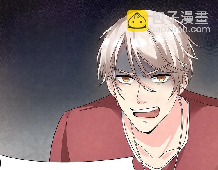 第73话 热搜第一(1/2)-第73话