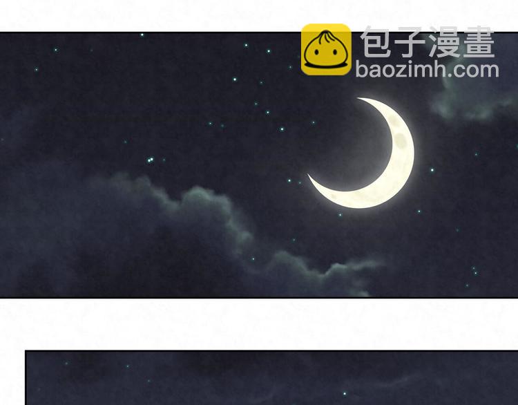 第73话 热搜第一(1/2)-第73话