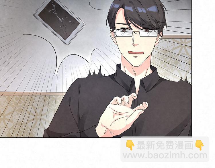 第73话 热搜第一(1/2)-第73话