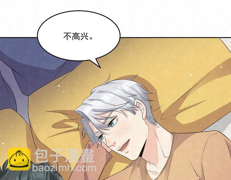 第73话 热搜第一(1/2)-第73话