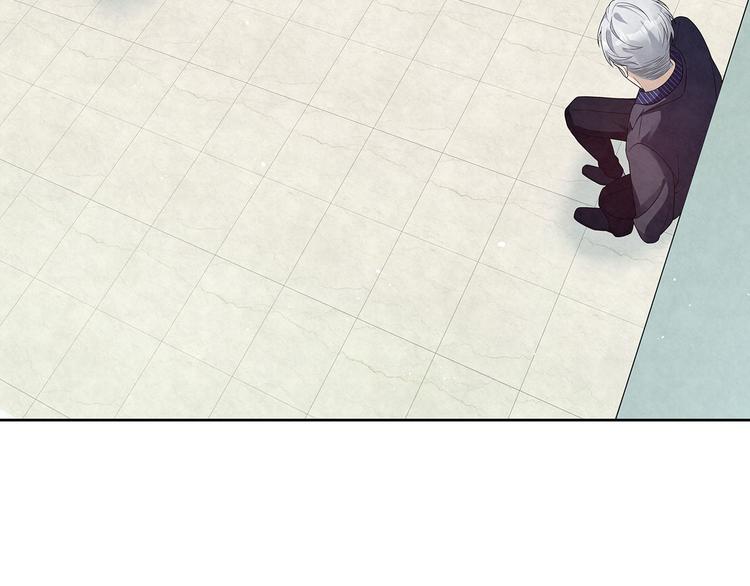 第75话 收网(1/2)-第75话