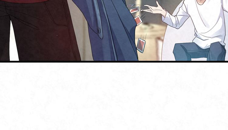 第77话 新工作(1/2)-第77话