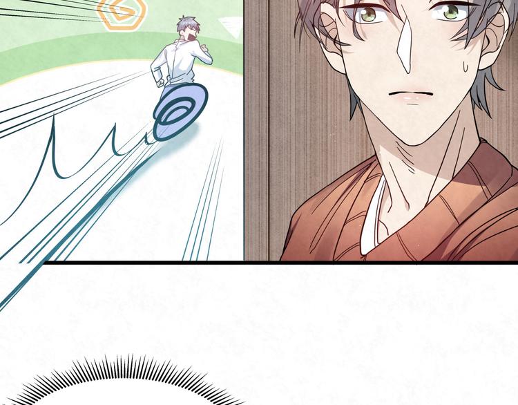 第77话 新工作(1/2)-第77话