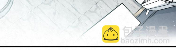 第77话 新工作(1/2)-第77话