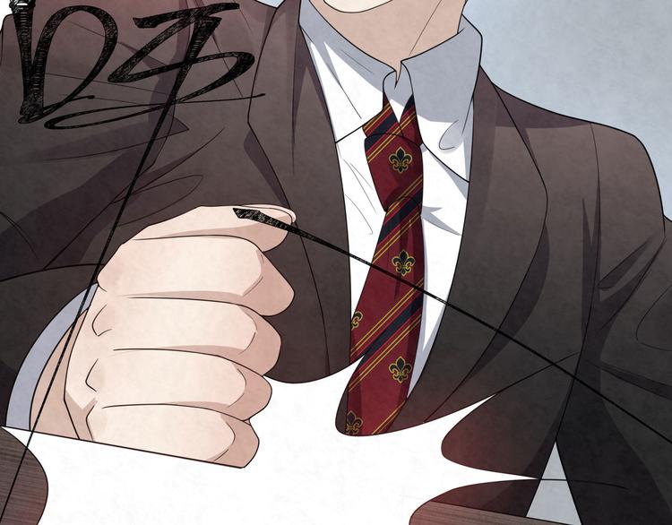 第81话 脑袋没事吧！！(1/2)-第81话