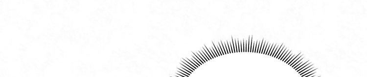 第81话 脑袋没事吧！！(1/2)-第81话