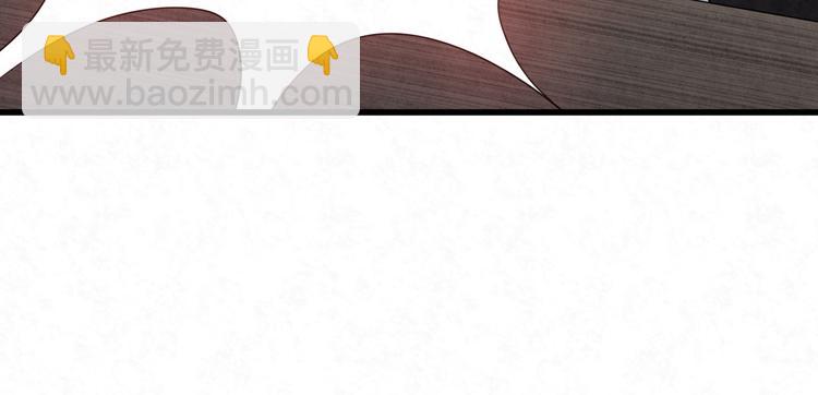 第81话 脑袋没事吧！！(1/2)-第81话