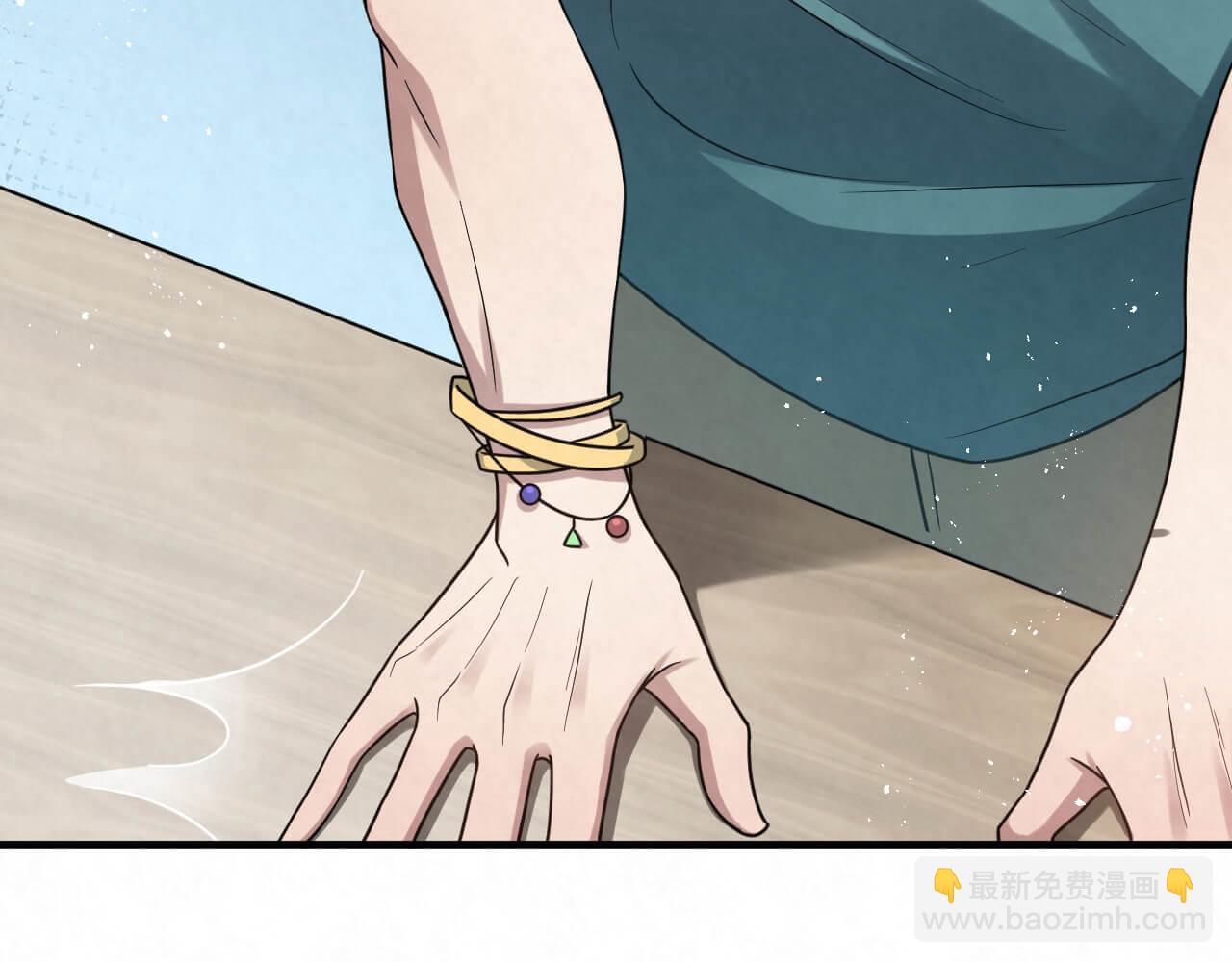 第94话 我才是Top1(1/3)-第93话