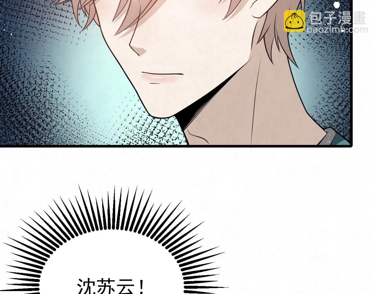 第94话 我才是Top1(1/3)-第93话