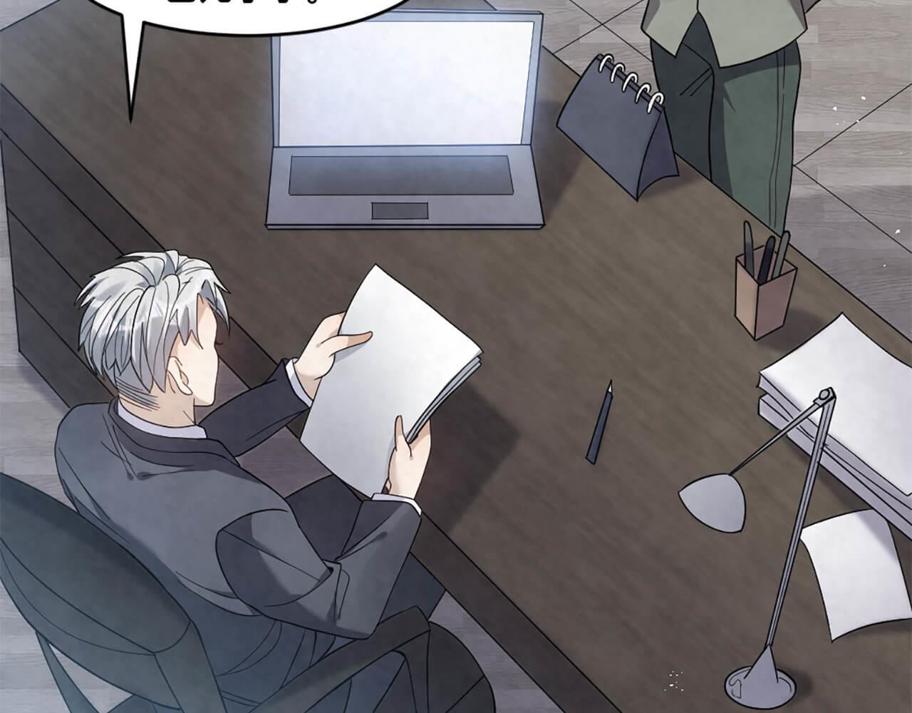 第100话 请第一个考虑我(1/2)-第97话